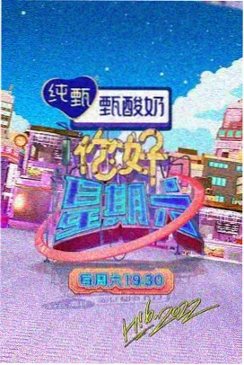 暗夜追踪