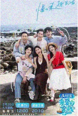 青春纪元